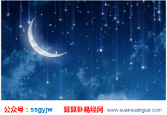 星座运势_不想给别人打工的星座 有主见可以成功的星座（算命）