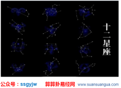 天秤座和天秤座谈恋爱合适吗 星座运势