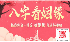 王菲谢霆锋较好的<font color=