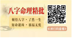 月上食伤生财 免费八字算命食可生财伤也可生财