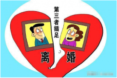 二婚也会离婚的八字命格，八字算婚姻有哪些特征？