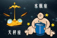 天秤座每日星座运势：2022年9月17日（图文）