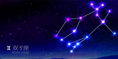 双子座每日星座运势：2022年10月12日（真人在线一对一算命）