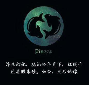 1675909069133833.jpg src=http___img.xingzuo.com_article_picture_0_738_738729_20210116080351764_5.jpg&refer=http___img.xingzuo.jpg