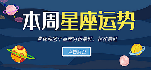 图怪兽_70011711ef1a5a798f536a465454eb86_12256(1).png