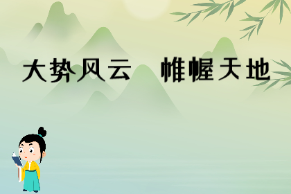 未命名图片(295).png