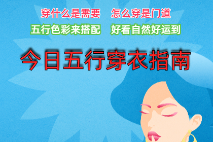 1702220231137103.png 未命名图片(888).png