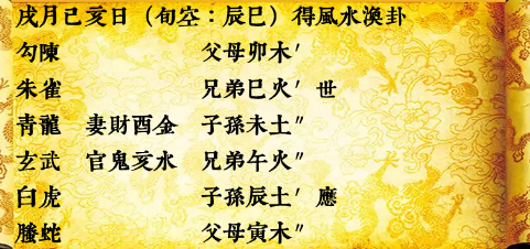 1714289476685921.png 1714289468229.png