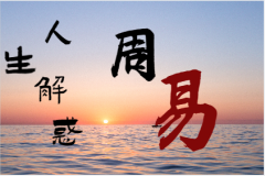 容易遇到<font color=