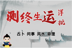 摩羯座不会把爱当做是<font color=