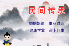 从来就吃不了苦的三个星座（真人一对一算命最准的网站）