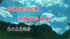 2024年9月6日需要注意的属相有哪些？真人在线算命准的网站