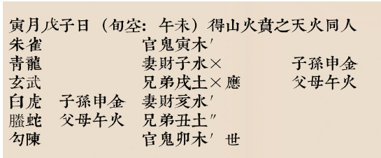 1730967100686304.png 1730967095099.png