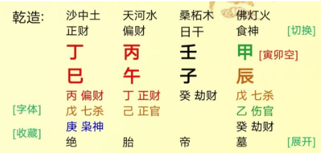 1741940887550488.png 1741940878689.png