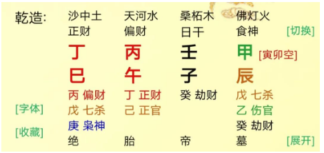 1741940908349287.png 1741940901202.png