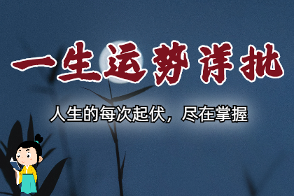 1746457125724365.png 未命名图片(120).png