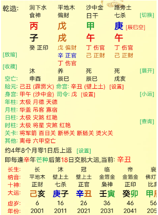 1748247786353071.png 1748247774082.png