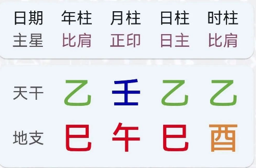 1749196650233985.png 1749196626688.png