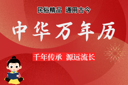 1750086220701940.png 未命名图片(623).png