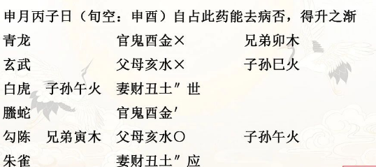 1751267654731861.png 1751267628397.png