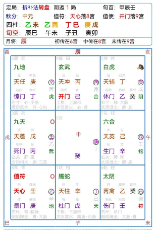 1751599755267843.png 1751599723504.png