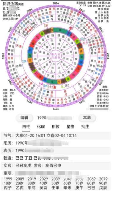 1751787630722200.png 1751787834489.png