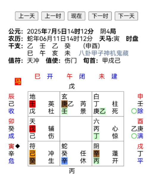 1751787650775906.png 1751787852836.png