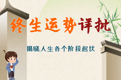 1753017496879435.png 未命名图片(70).png