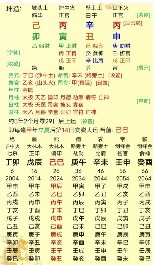 1753018047923453.png 1753018277935.png