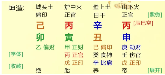 1753018067852242.png 1753018299315.png