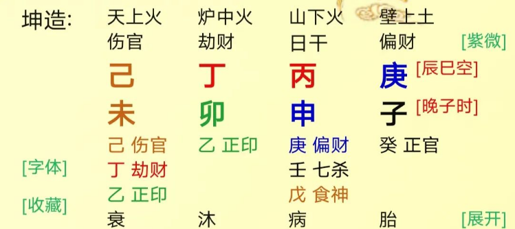 1753186942995785.png 1753187178737.png