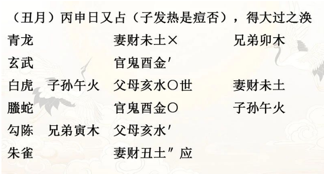 1753604738350771.png 1753604984323.png