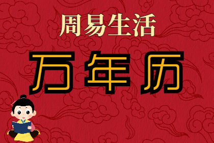 1753973367850416.png 未命名图片(703).png