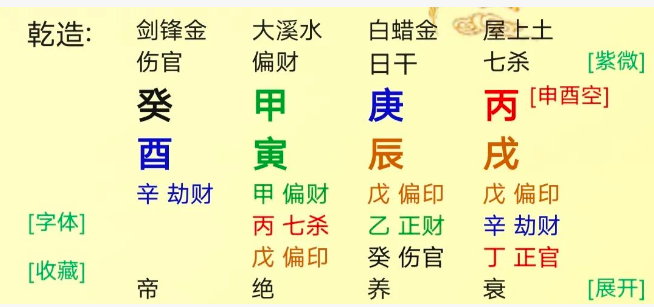 1754540029202110.png 1b0df780-3445-431a-856c-f74f0be045f3.png