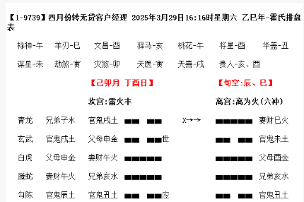 1755244653222459.png 47fadcd8-d74f-4dd7-ae43-b72b7e67dfcc.png