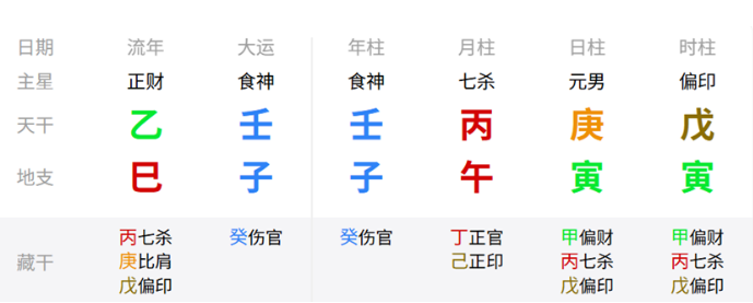 1762075606823483.png 1762075616229.png