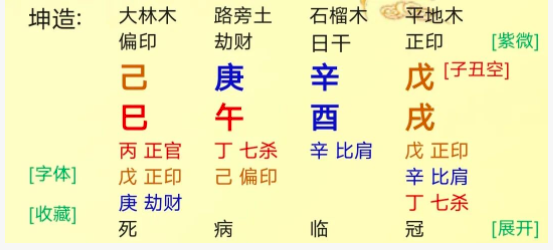 1762139781763769.png 710423b1-7af1-4b4f-9fb3-c5c250dca86f.png