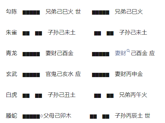 1762519199415418.png 1762519217368.png