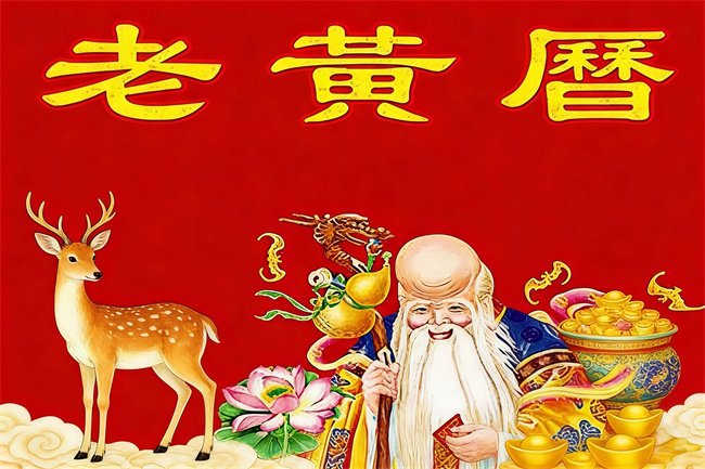 1771424462104783.jpg 微信图片_20260106210808_25_9.jpg