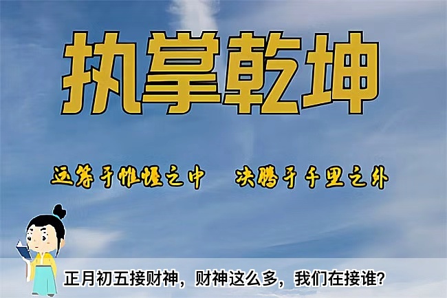 1771668094883325.jpg 5328dda27db3b5380a0f7480fc395136.jpg