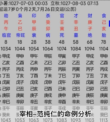 1771991270711039.png 1cdbb571-5873-41e1-ac14-6052af4f549b.png