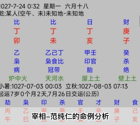 1771991377990923.png 4438d465-61e4-4811-a972-7cae6ab7a11e.png