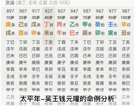 1772358721268454.png 1772358734188.png