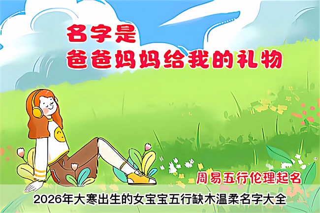 1773450711151877.jpg 未命名图片 (44).jpg