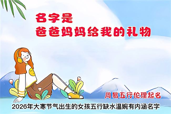 1773450873940715.jpg 未命名图片 (43).jpg