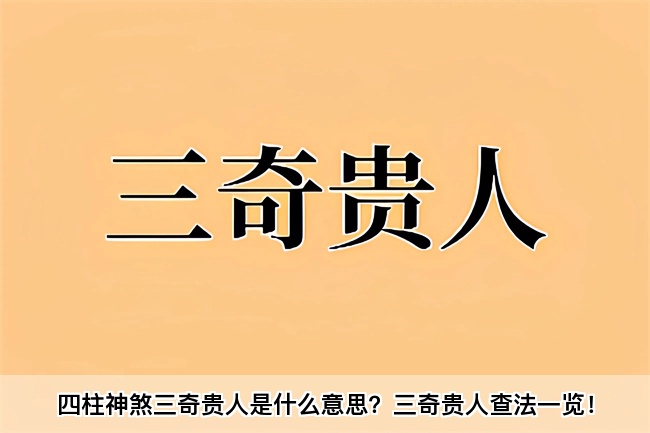 未命名图片 (4).jpg