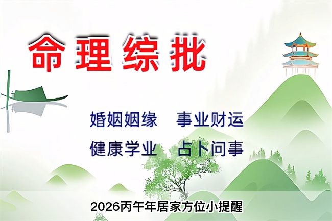 1774321077631353.jpg 9ea11fb981bc113b7fe754946f2d7c0d.jpg