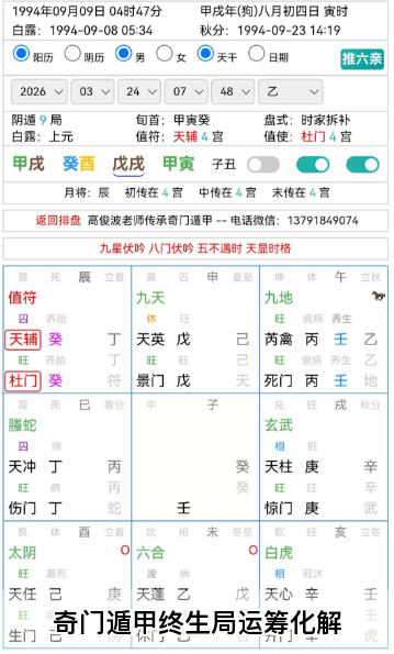 1774492082955436.png 1ff207e5-d0ee-481b-b6fc-fd63159975b2.png