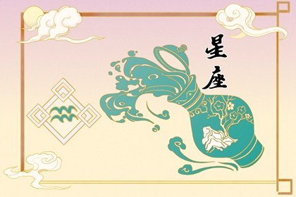 艾菲尔  天降甘霖！【木星顺行】幸运爆棚星座大点名