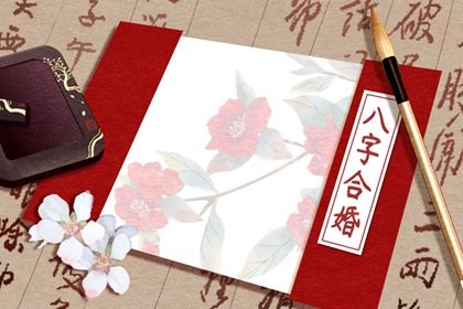 丙申的正缘是什么 丙申日柱男命多才多艺